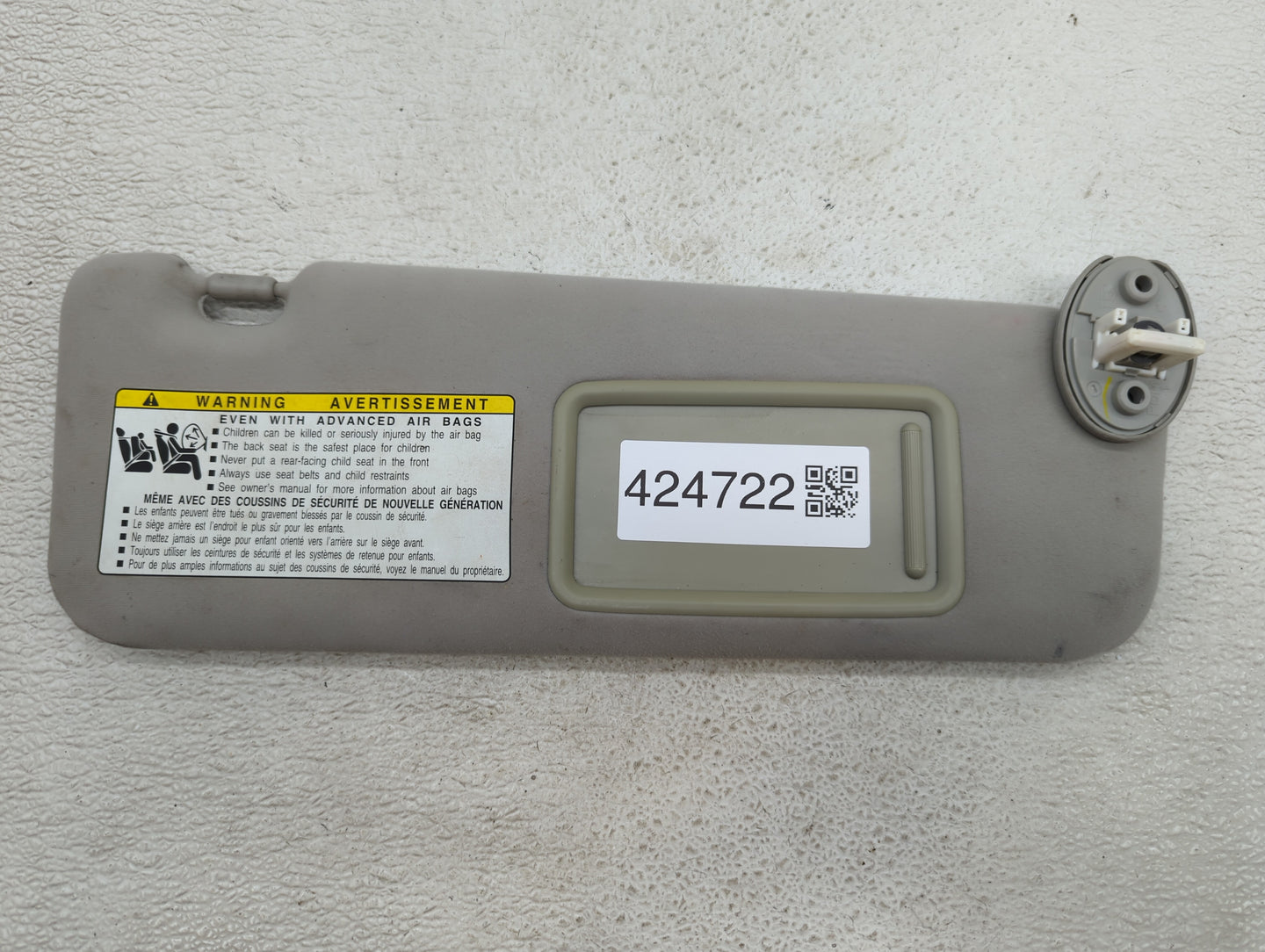 2005-2007 Buick Terraza Sun Visor Shade Replacement Passenger Right Mirror Fits Fits 2005 2006 2007 2008 2009 OEM Used Auto 