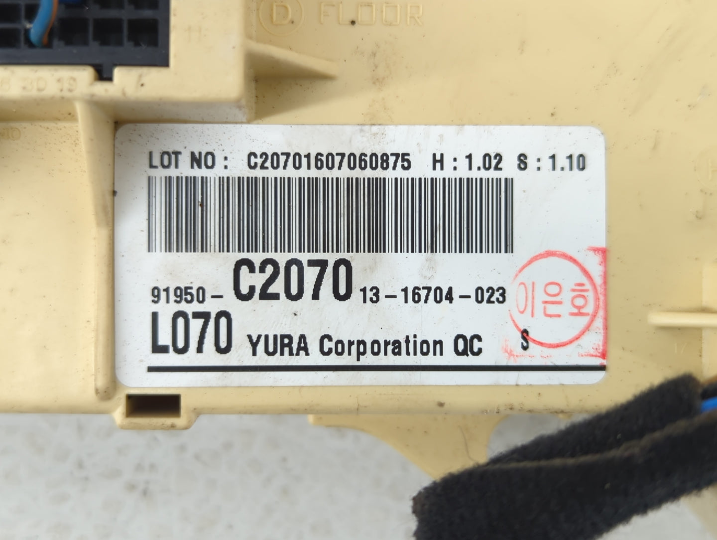 2005-2007 Buick Terraza Fusebox Fuse Box Panel Relay Module P/N:91950-C2070 6351-1432, 15791555 Fits Fits 2005 2006 2007 200