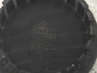 2006 Cadillac Cts Center Cap Oem Silver 1517188 - Oemusedautoparts1.com