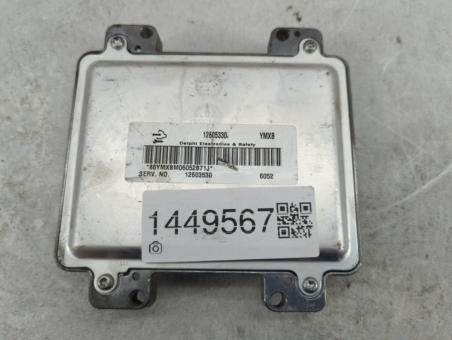 2006-2008 Cadillac Dts PCM Engine Control Computer ECU ECM PCU OEM P/N:12605330 Fits Fits 2005 2006 2007 2008 2009 2010 OEM 