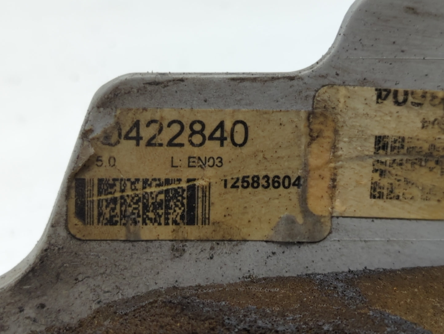 2006 Cadillac Srx Engine Cover - Oemusedautoparts1.com