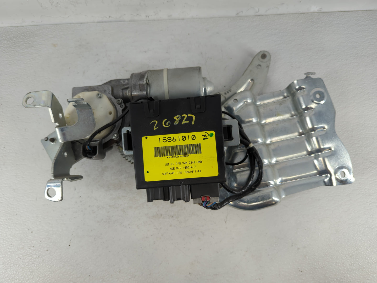 2006 Cadillac Liftgate Gate Motor - Oemusedautoparts1.com