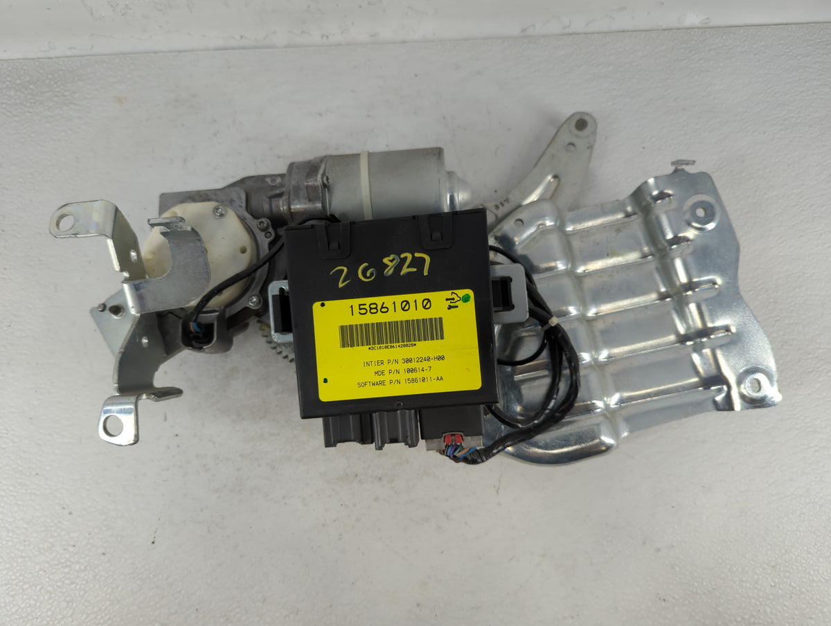 2006 Cadillac Liftgate Gate Motor - Oemusedautoparts1.com