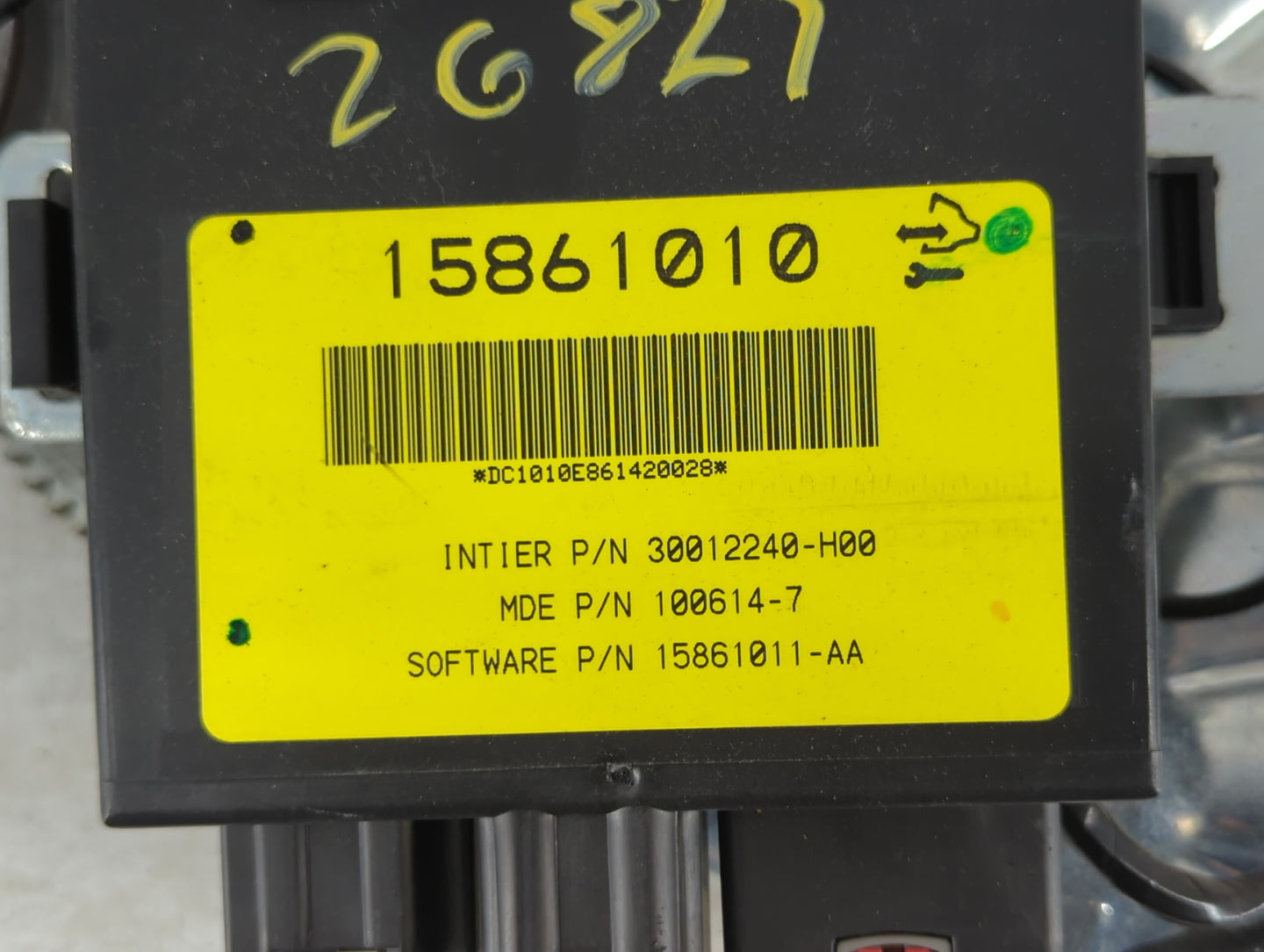 2006 Cadillac Liftgate Gate Motor - Oemusedautoparts1.com