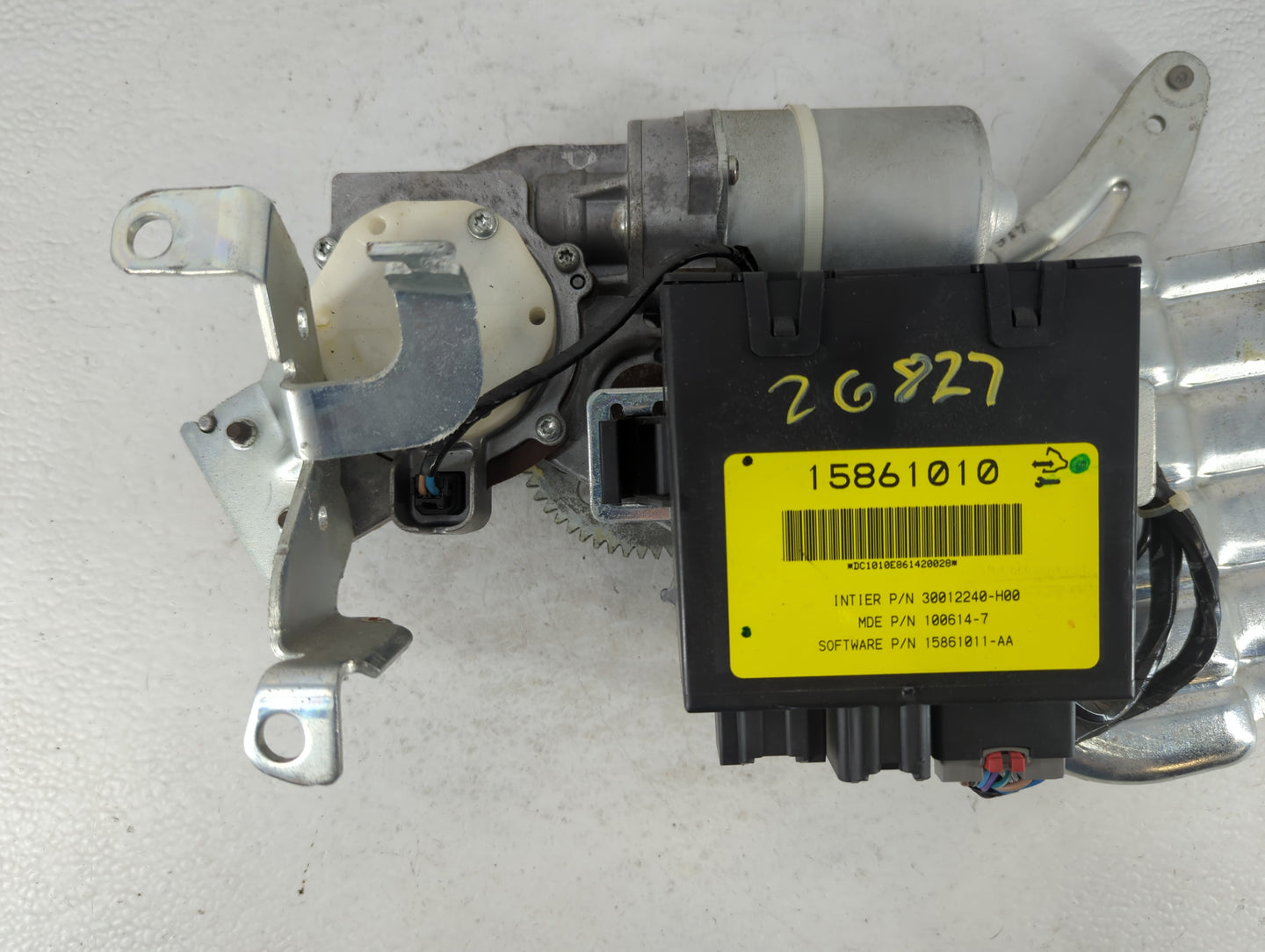 2006 Cadillac Liftgate Gate Motor - Oemusedautoparts1.com