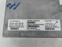 2005-2006 Cadillac Srx Body Control Module Bcm Inner Cabin Fuse Box - Oemusedautoparts1.com