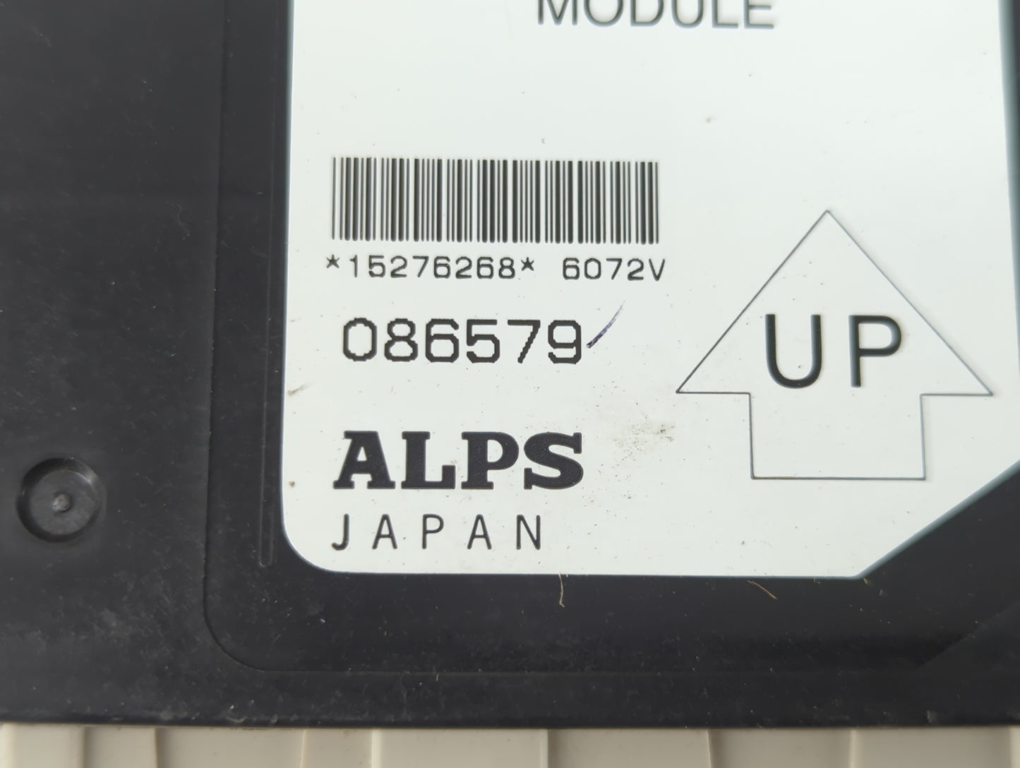 2006-2006 Cadillac Srx Body Control Module Bcm Inner Cabin Fuse Box - Oemusedautoparts1.com