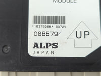 2006-2006 Cadillac Srx Body Control Module Bcm Inner Cabin Fuse Box - Oemusedautoparts1.com