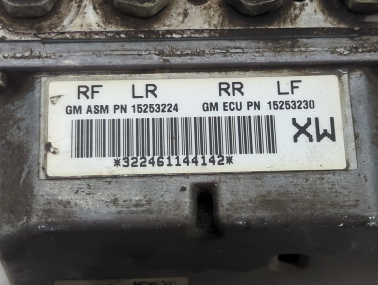 2006 Cadillac Sts ABS Pump Control Module Replacement P/N:15253230 15253224 Fits OEM Used Auto Parts - Oemusedautoparts1.com