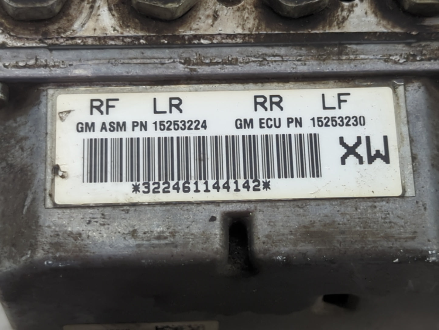 2006 Cadillac Sts ABS Pump Control Module Replacement P/N:15253230 15253224 Fits OEM Used Auto Parts - Oemusedautoparts1.com