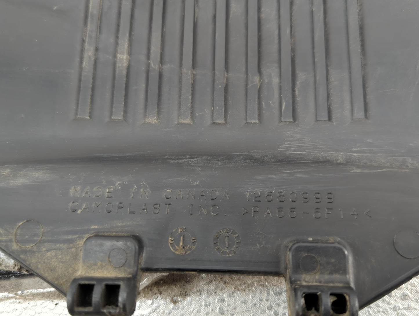 2006 Chevrolet Avalanche Engine Cover - Oemusedautoparts1.com