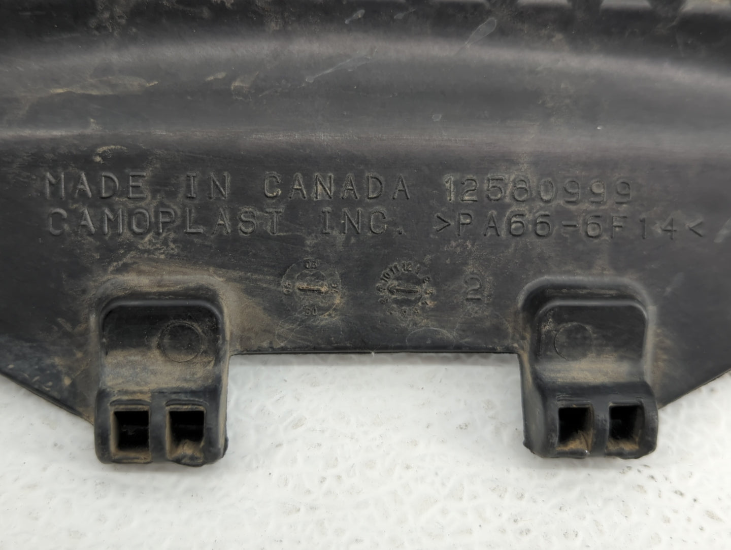 2006 Chevrolet Avalanche Engine Cover - Oemusedautoparts1.com