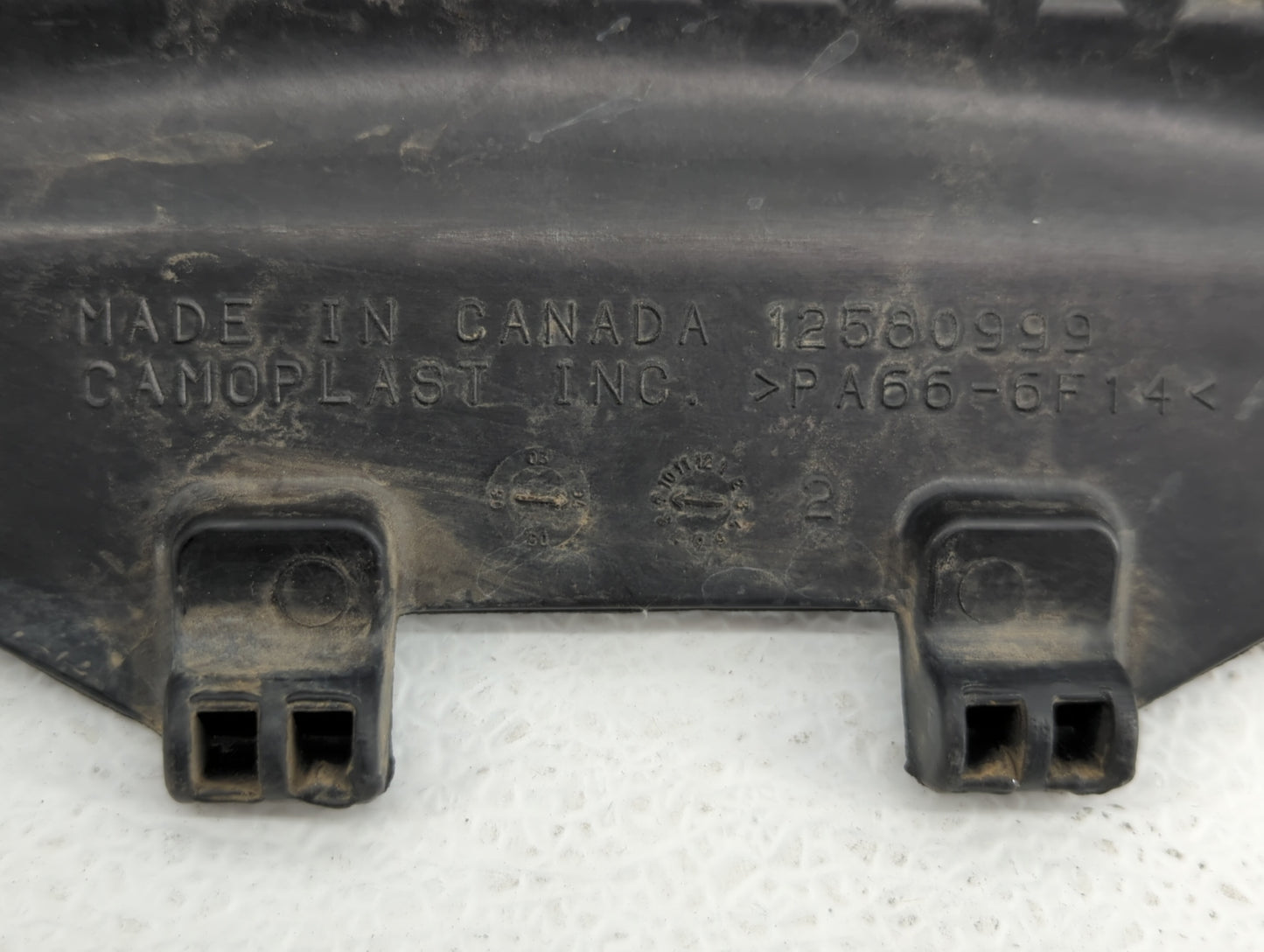 2006 Chevrolet Avalanche Engine Cover - Oemusedautoparts1.com