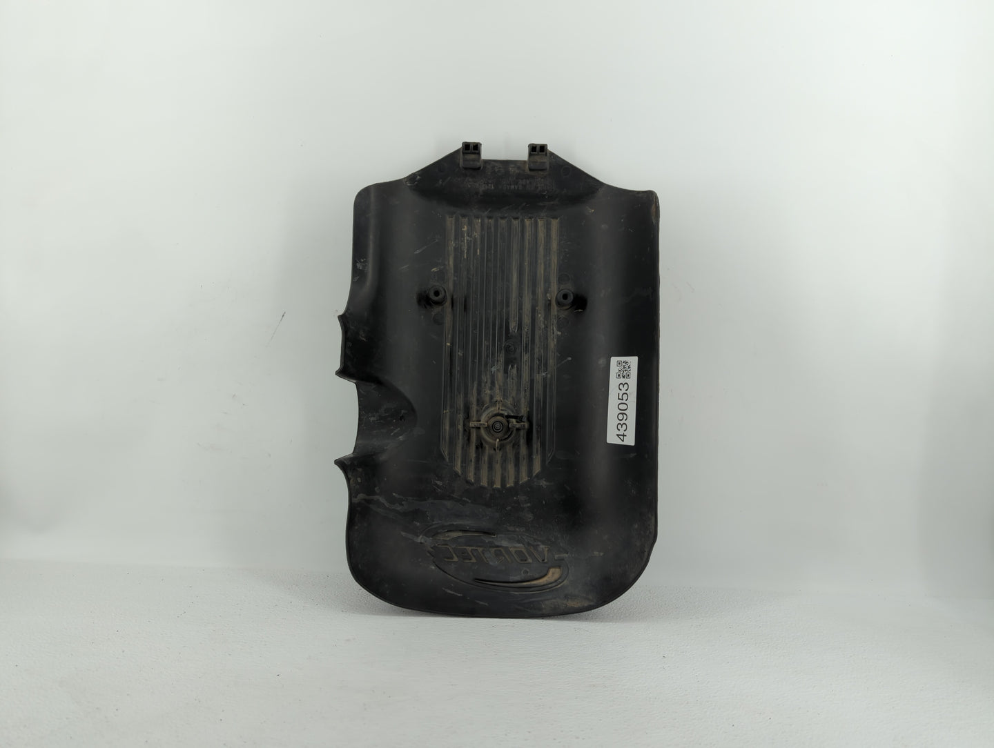2006 Chevrolet Avalanche Engine Cover - Oemusedautoparts1.com
