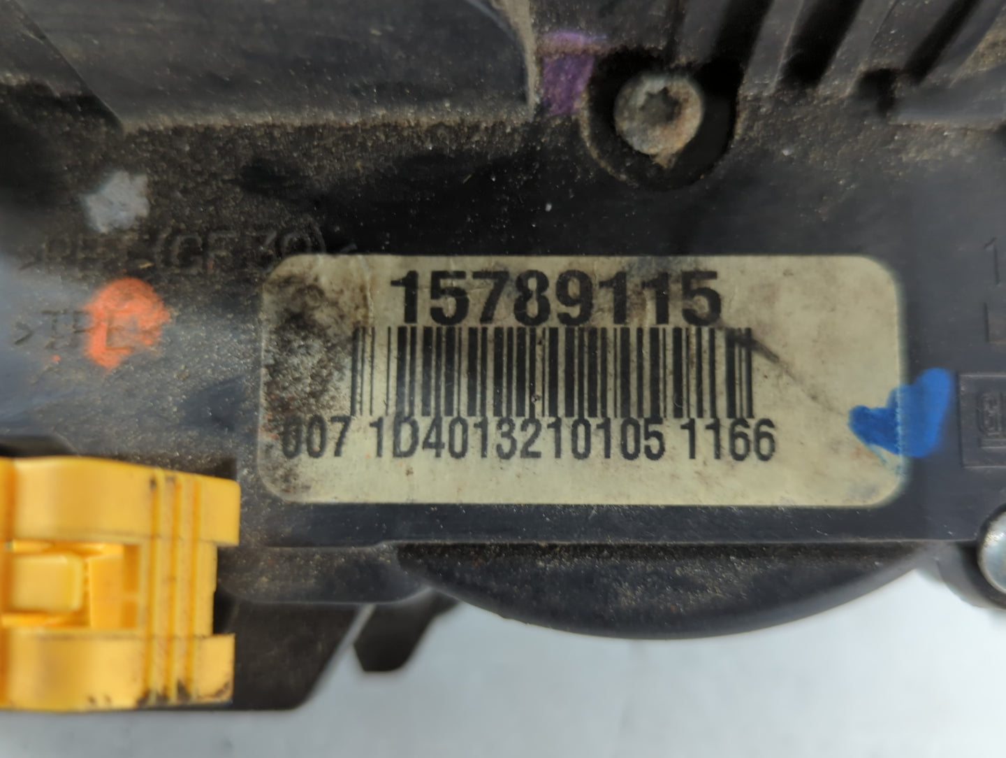 2006 Chevrolet Cobalt Hood Latch Assembly 686085 - Oemusedautoparts1.com