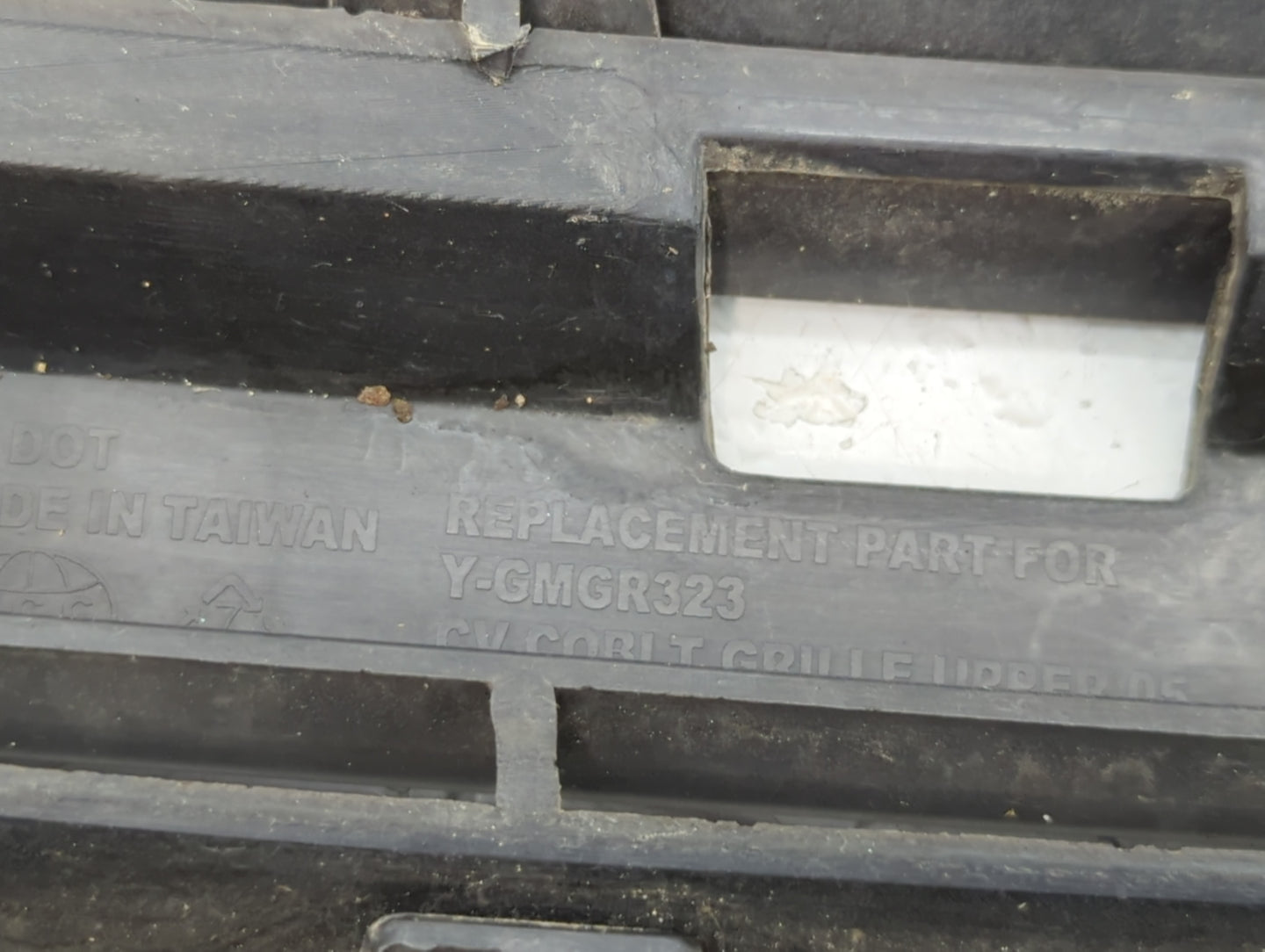2005-2010 Chevrolet Cobalt Front Grille Bumper Not Included - Oemusedautoparts1.com