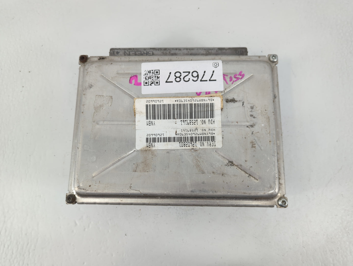 2005-2007 Chevrolet Express 3500 PCM Engine Control Computer ECU ECM PCU OEM P/N:12602801 Fits Fits 2004 2005 2006 2007 OEM 
