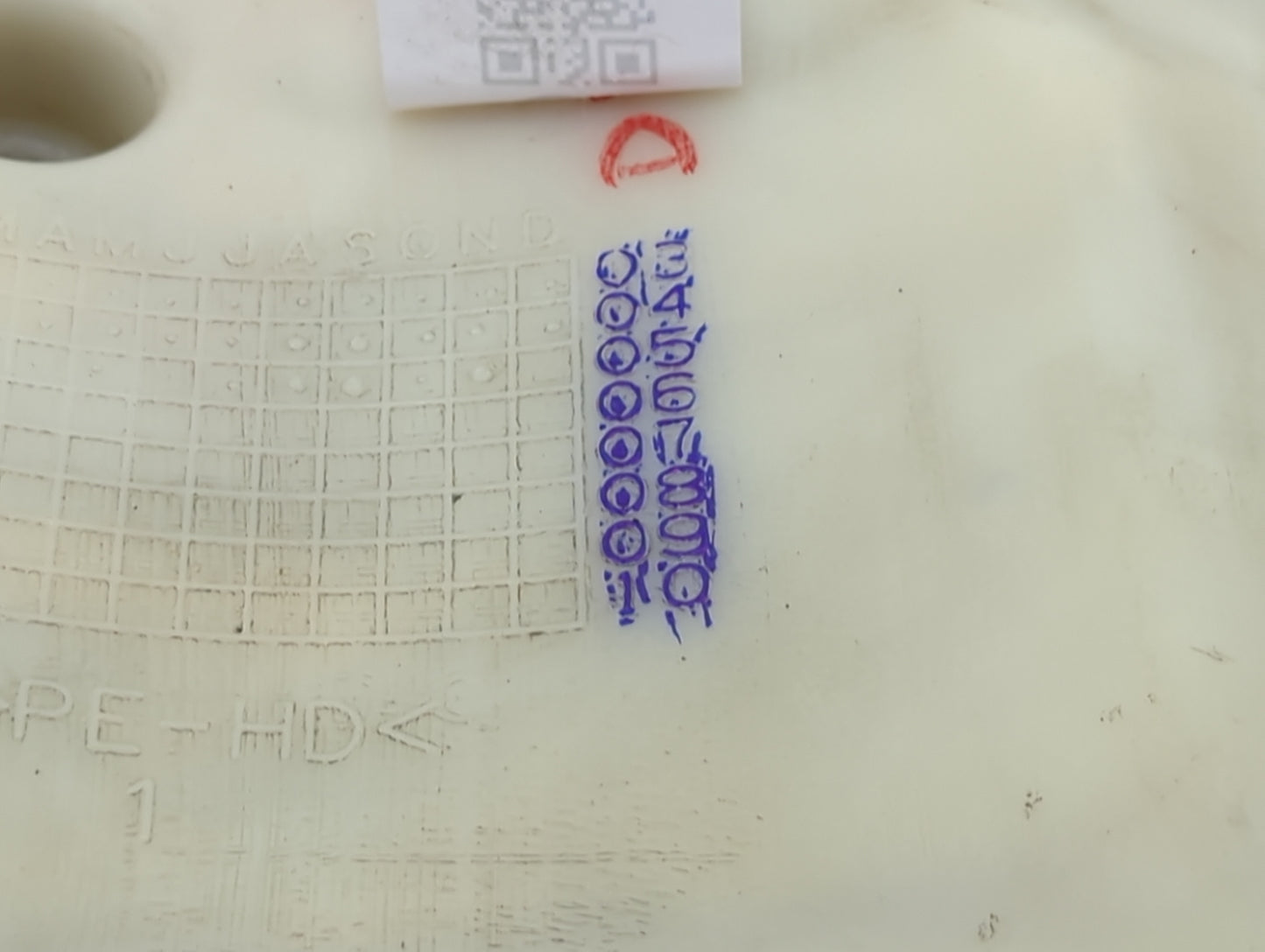 2006 Chevrolet Impala Radiator Coolant Overflow Expansion Tank Bottle 1466985 - Oemusedautoparts1.com