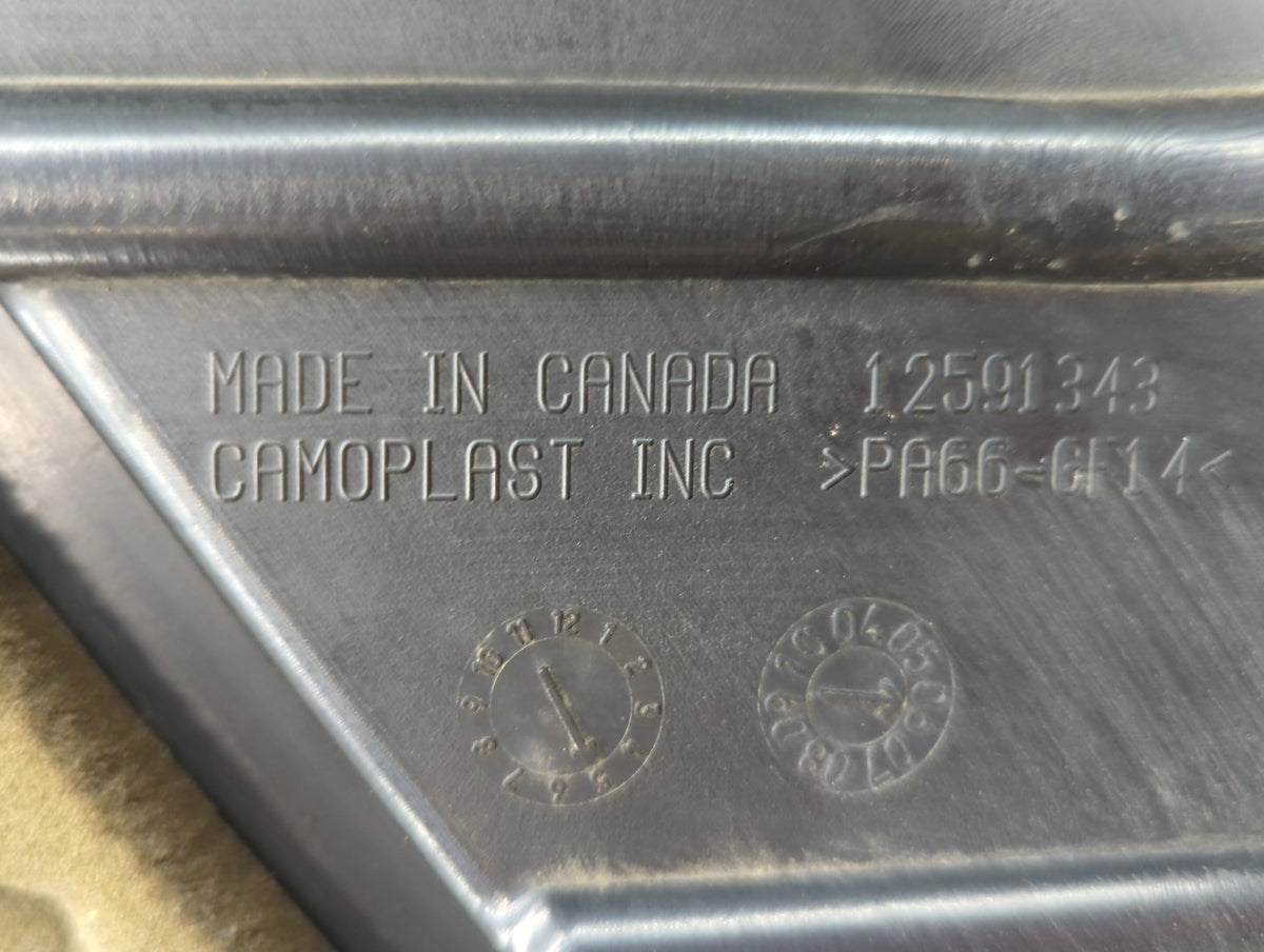 2006 Chevrolet Impala Engine Cover 376937 - Oemusedautoparts1.com