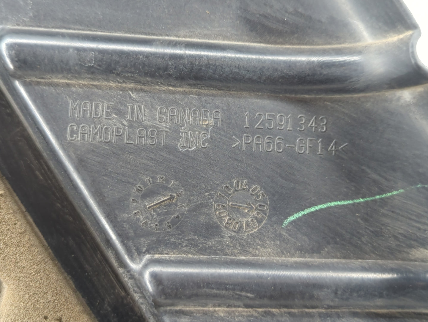 2006 Chevrolet Impala Engine Cover - Oemusedautoparts1.com