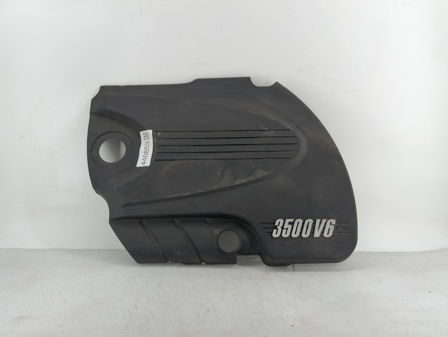 2006 Chevrolet Impala Engine Cover - Oemusedautoparts1.com