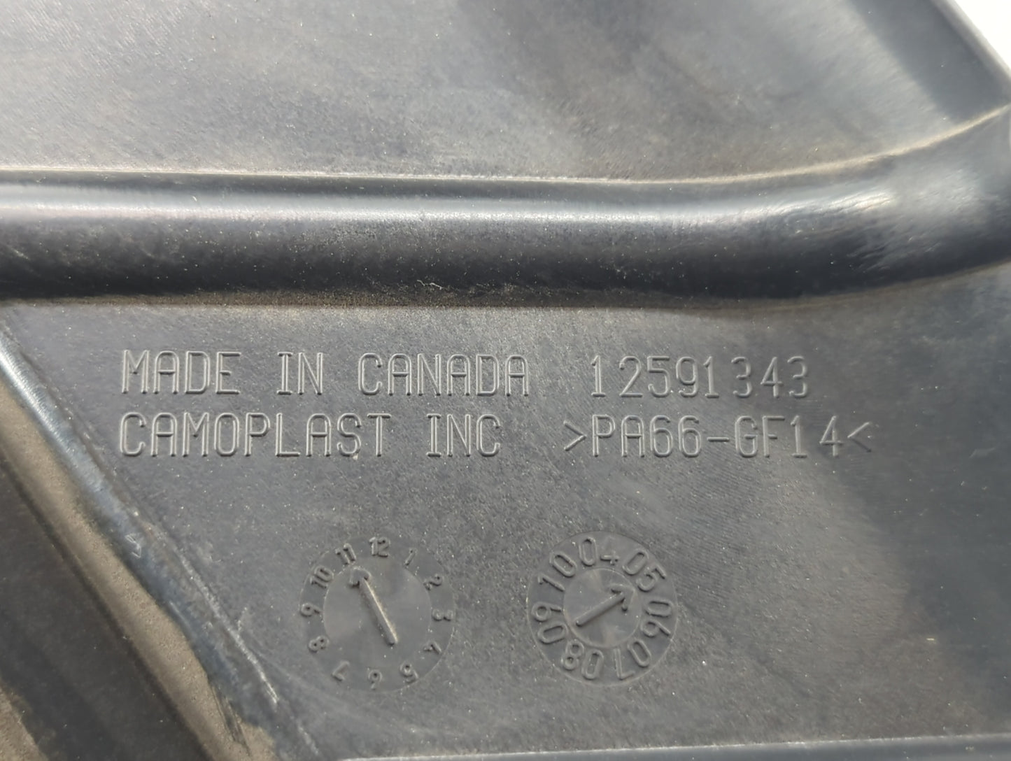 2006 Chevrolet Impala Engine Cover - Oemusedautoparts1.com