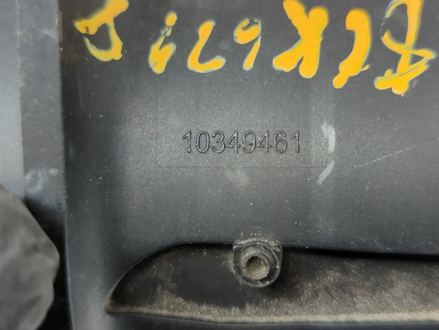 2006-2009 Chevrolet Impala Mass Air Flow Meter Maf - Oemusedautoparts1.com