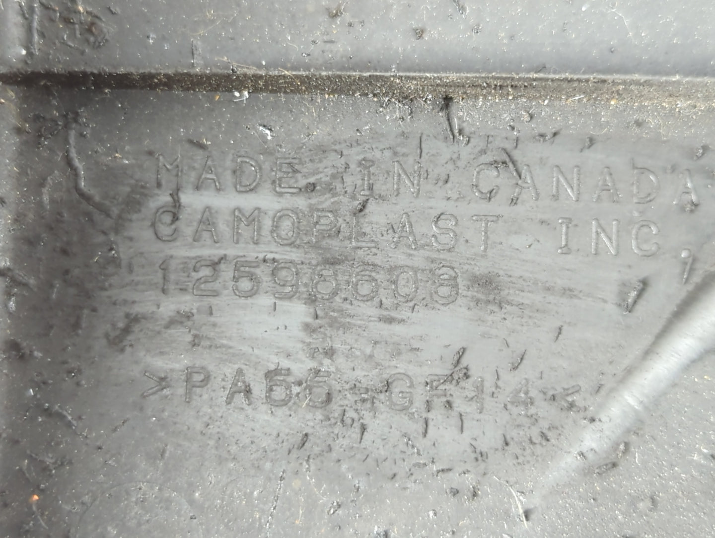 2006 Chevrolet Impala Engine Cover - Oemusedautoparts1.com