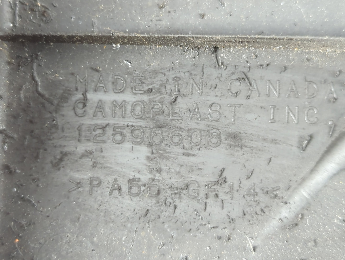 2006 Chevrolet Impala Engine Cover - Oemusedautoparts1.com