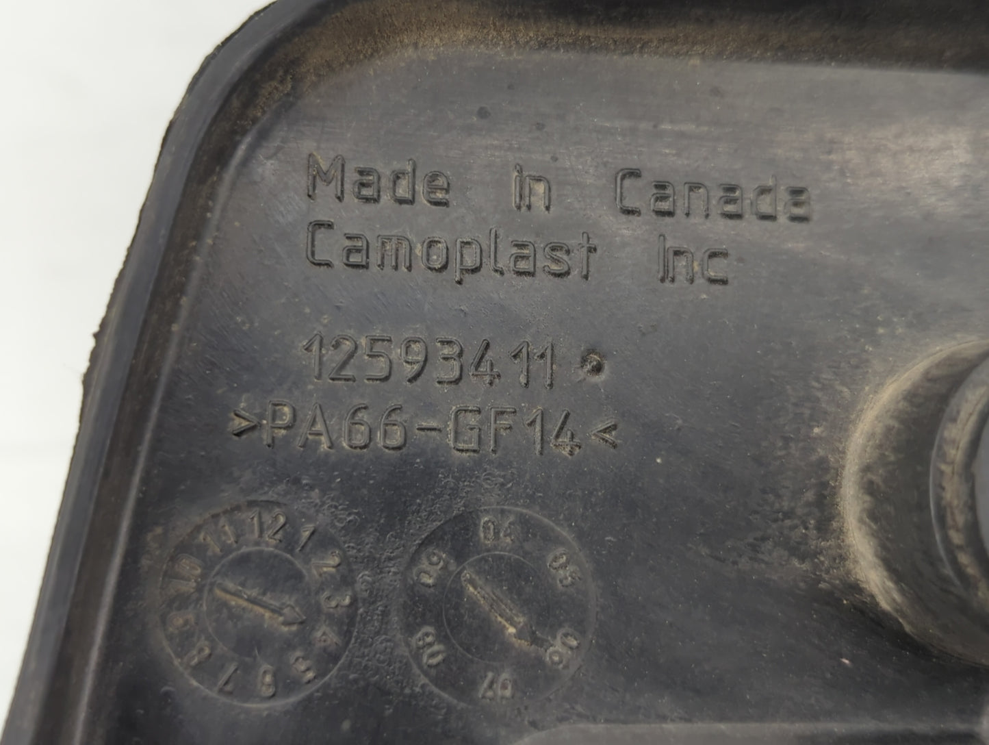 2006 Chevrolet Malibu Engine Cover - Oemusedautoparts1.com