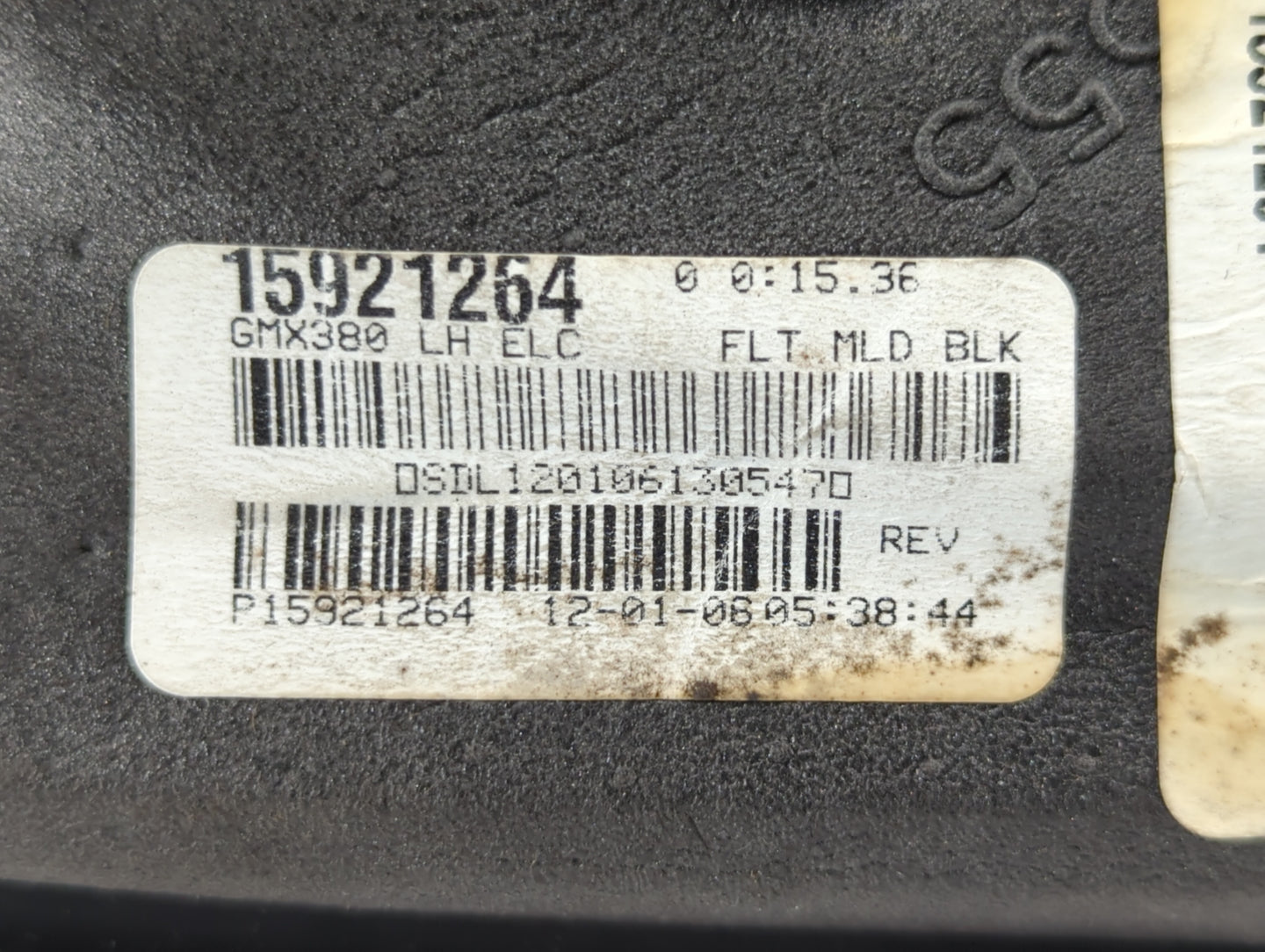 2006 Chevrolet Malibu Driver Side View Mirror - Left Door Mirror OEM Used - Oemusedautoparts1.com