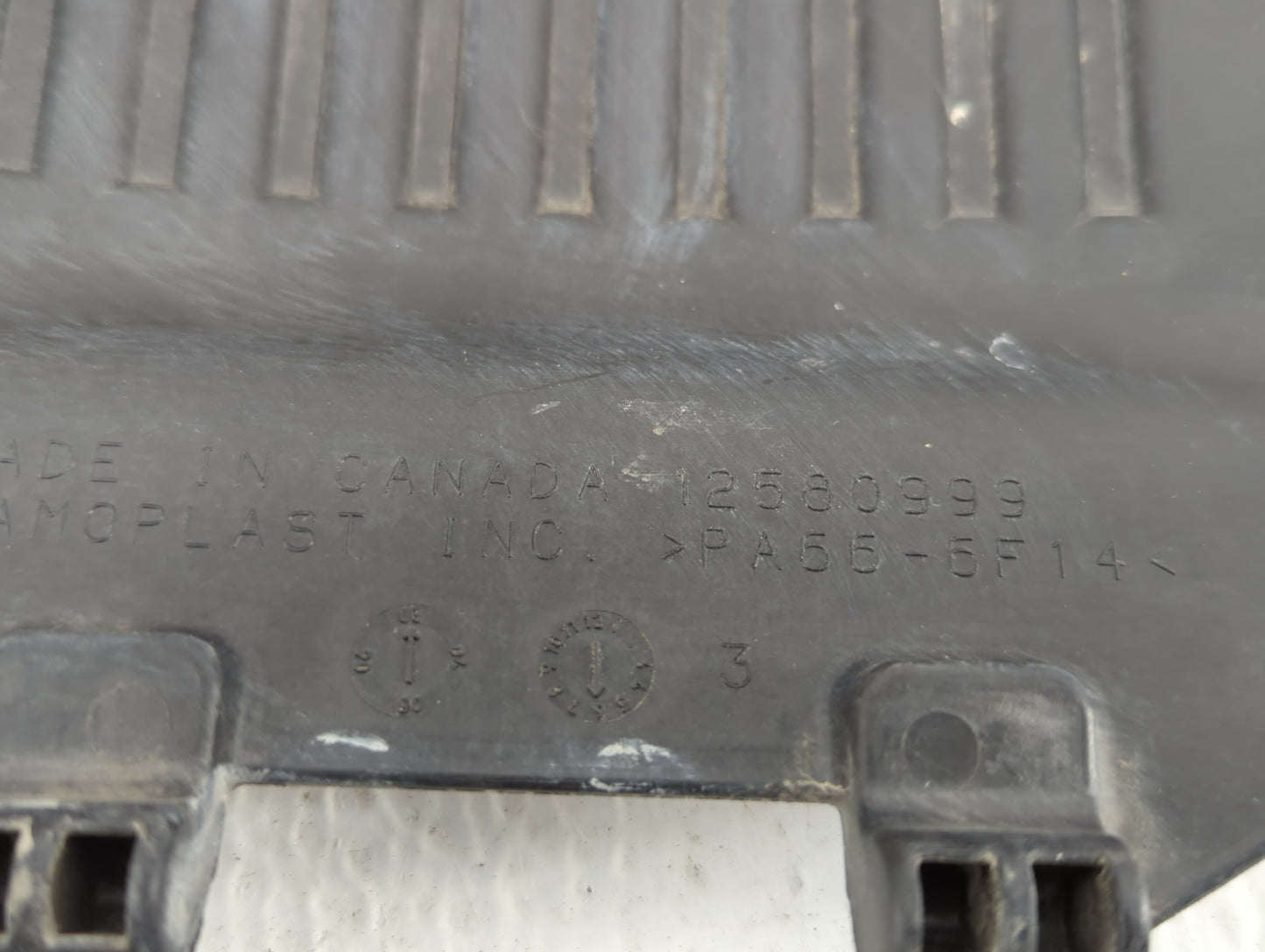 2006 Chevrolet Silverado 1500 Engine Cover - Oemusedautoparts1.com