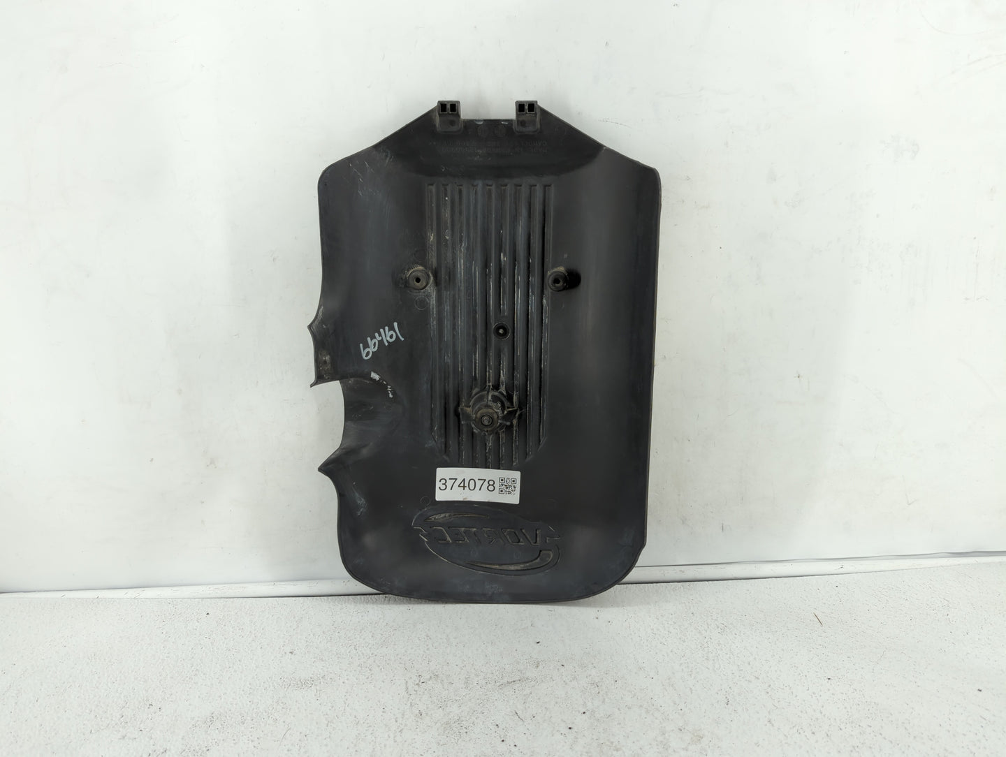2006 Chevrolet Silverado 1500 Engine Cover - Oemusedautoparts1.com