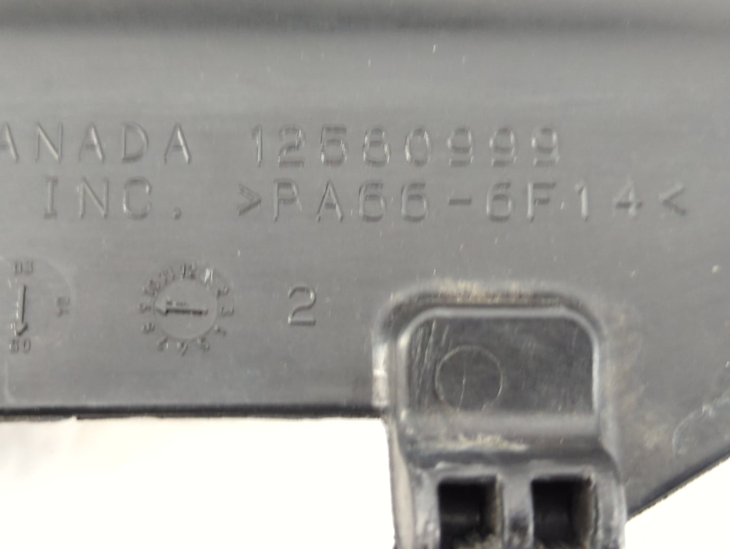 2006 Chevrolet Silverado 1500 Engine Cover - Oemusedautoparts1.com