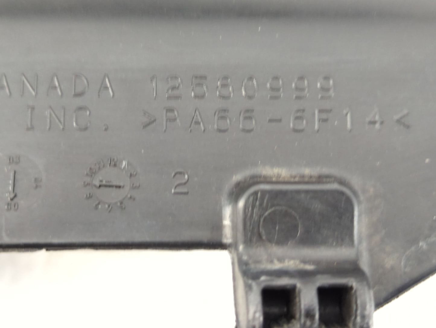 2006 Chevrolet Silverado 1500 Engine Cover - Oemusedautoparts1.com