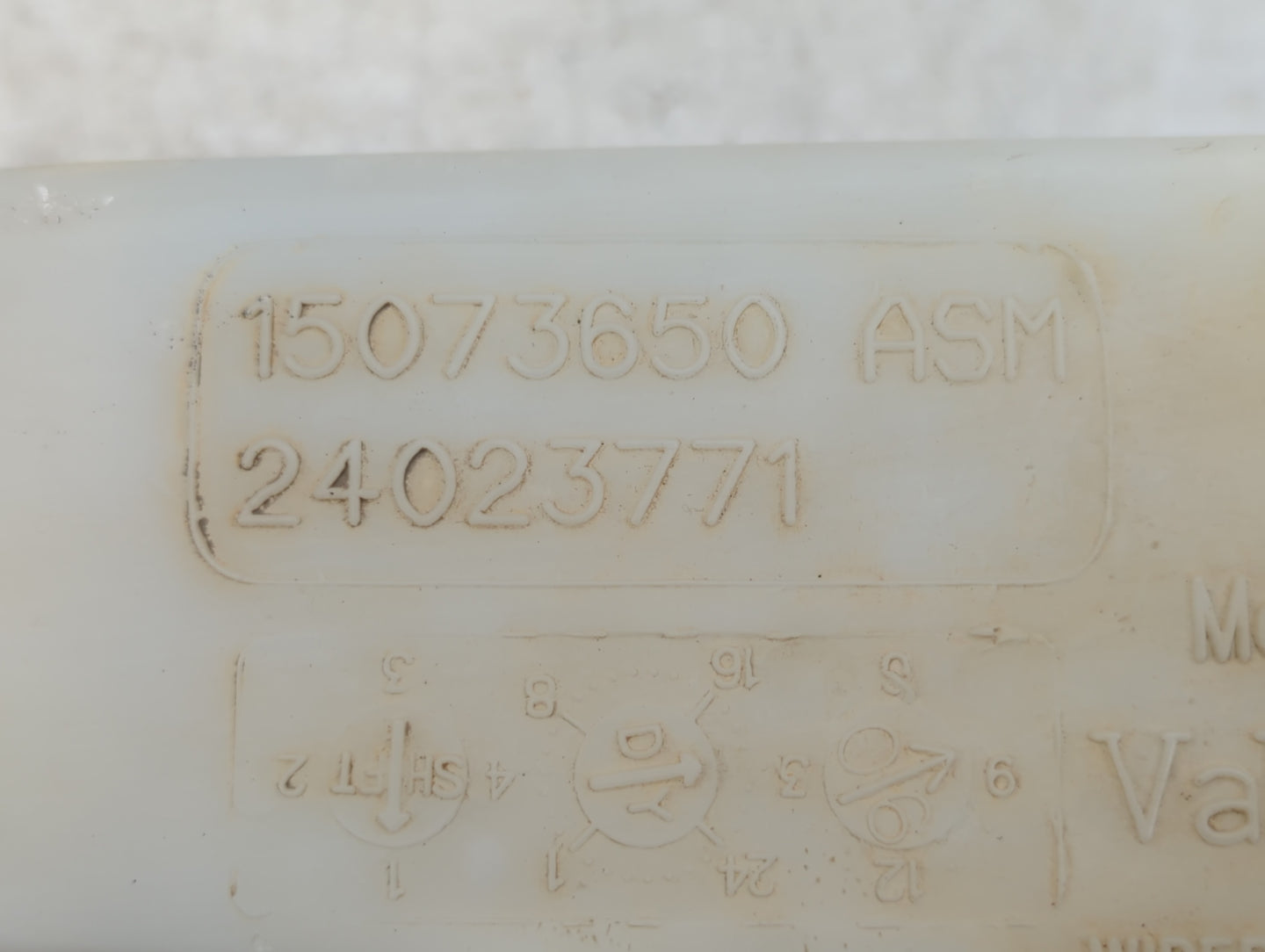 2006 Silverado 1500 Windshield Washer Fluid Reservoir Bottle Oem - Oemusedautoparts1.com