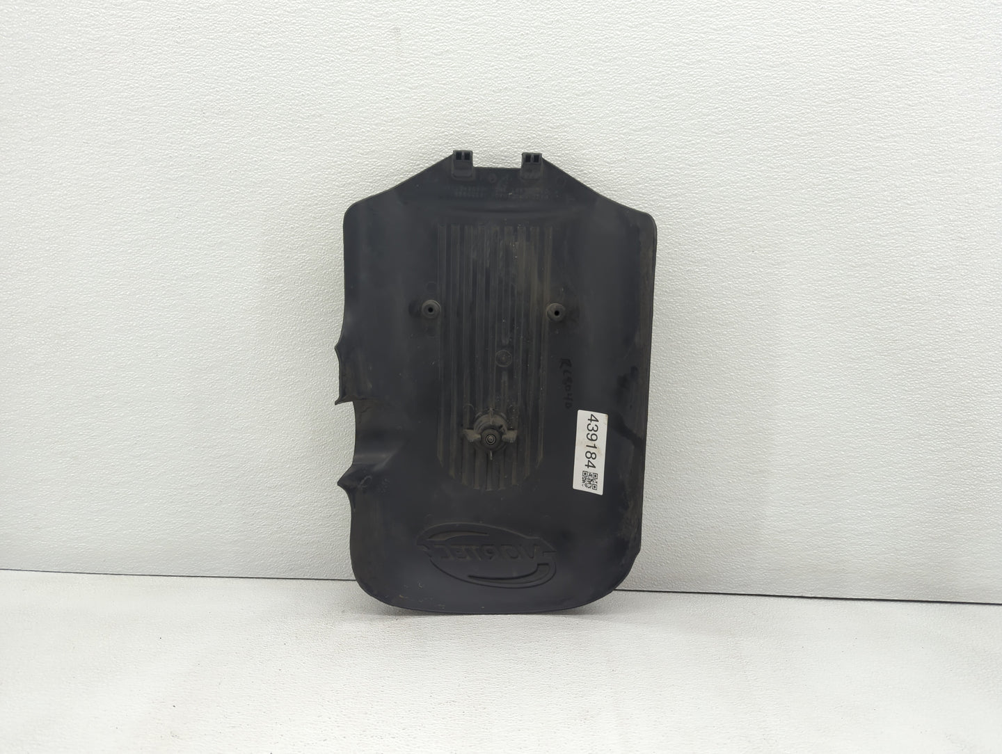 2006 Chevrolet Suburban 1500 Engine Cover - Oemusedautoparts1.com