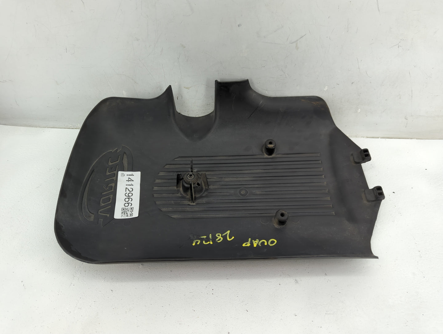 2006 Chevrolet Tahoe Engine Cover - Oemusedautoparts1.com