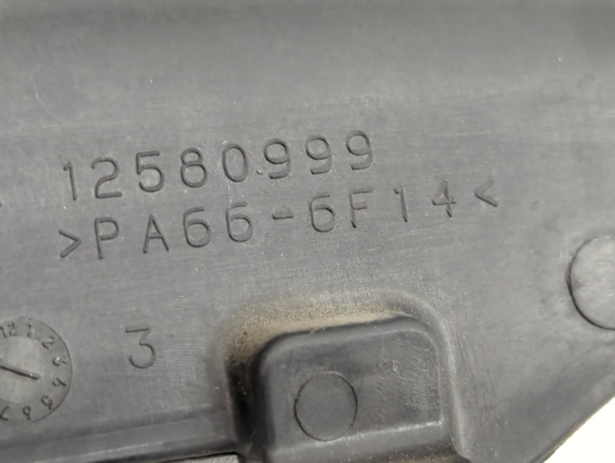 2006 Chevrolet Tahoe Engine Cover - Oemusedautoparts1.com