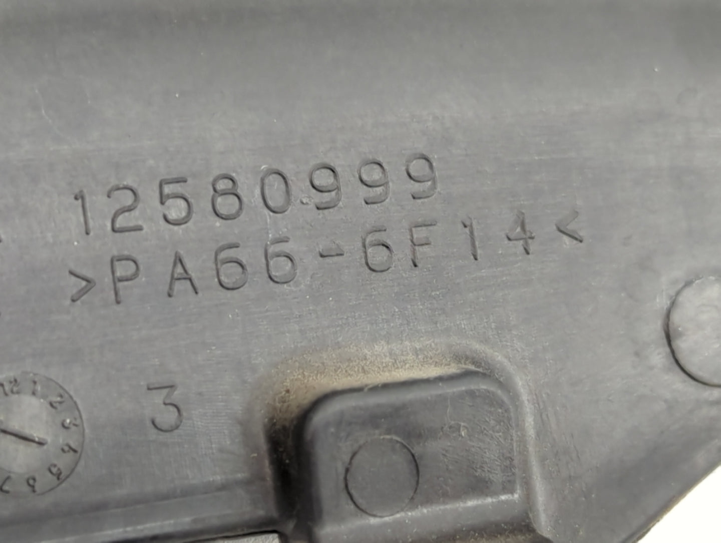 2006 Chevrolet Tahoe Engine Cover - Oemusedautoparts1.com