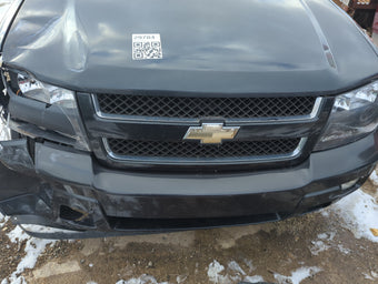 compare product 2006-2009 Chevrolet Trailblazer Front Grille Bumper Not Included