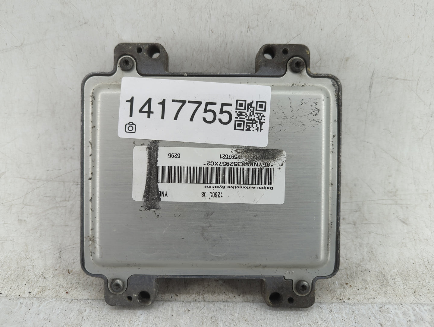 2006 Chevrolet Trailblazer PCM Engine Control Computer ECU ECM PCU OEM Fits Fits 2004 2005 OEM Used Auto Parts - Oemusedauto