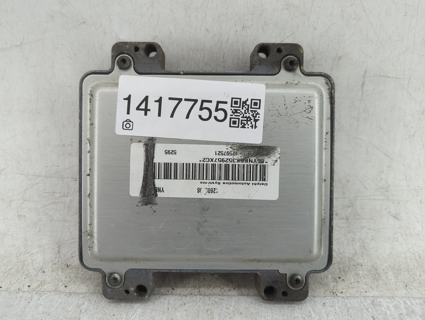2006 Chevrolet Trailblazer PCM Engine Control Computer ECU ECM PCU OEM Fits Fits 2004 2005 OEM Used Auto Parts - Oemusedauto