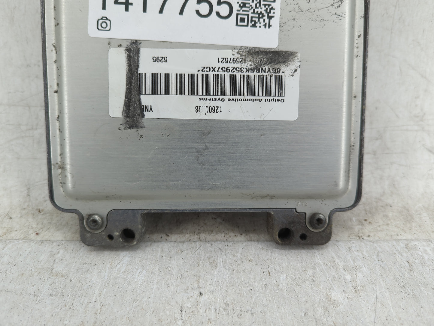 2006 Chevrolet Trailblazer PCM Engine Control Computer ECU ECM PCU OEM Fits Fits 2004 2005 OEM Used Auto Parts - Oemusedauto