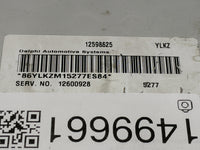 2006 Chevrolet Uplander PCM Engine Control Computer ECU ECM PCU OEM P/N:12598625 12600928 Fits Fits 2007 OEM Used Auto Parts