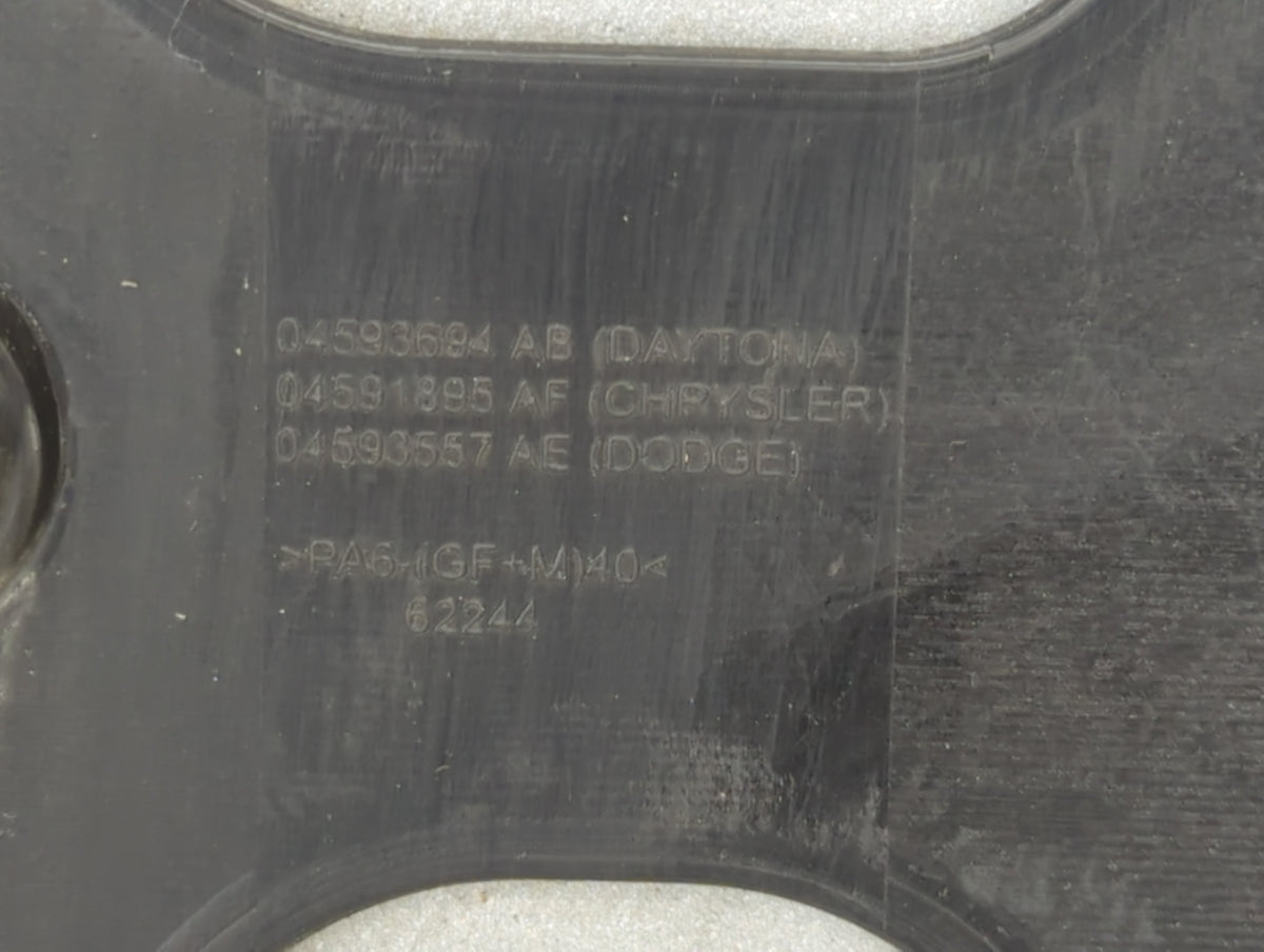 2006 Chrysler 300 Engine Cover - Oemusedautoparts1.com