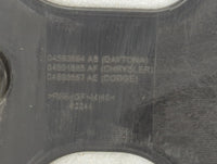 2006 Chrysler 300 Engine Cover - Oemusedautoparts1.com
