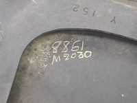 2006 Chrysler 300 Fuel Tank Door Lid Gas Tank Black 1515340 - Oemusedautoparts1.com