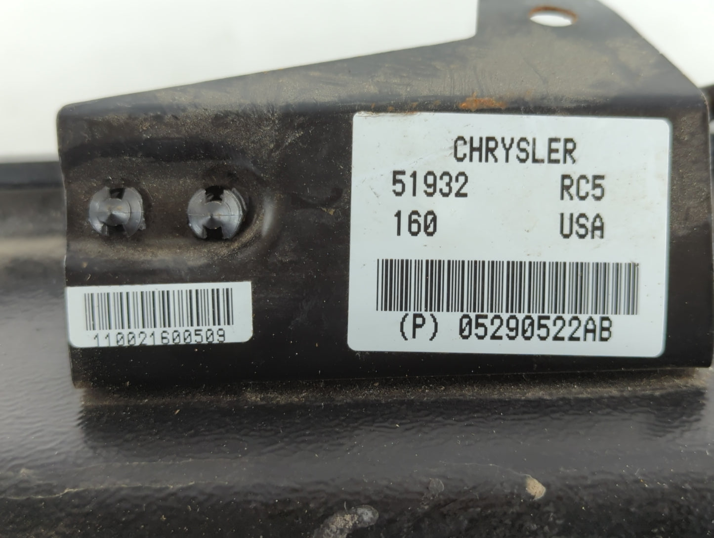 2006 Chrysler 300 Speaker/subwoofer - Oemusedautoparts1.com
