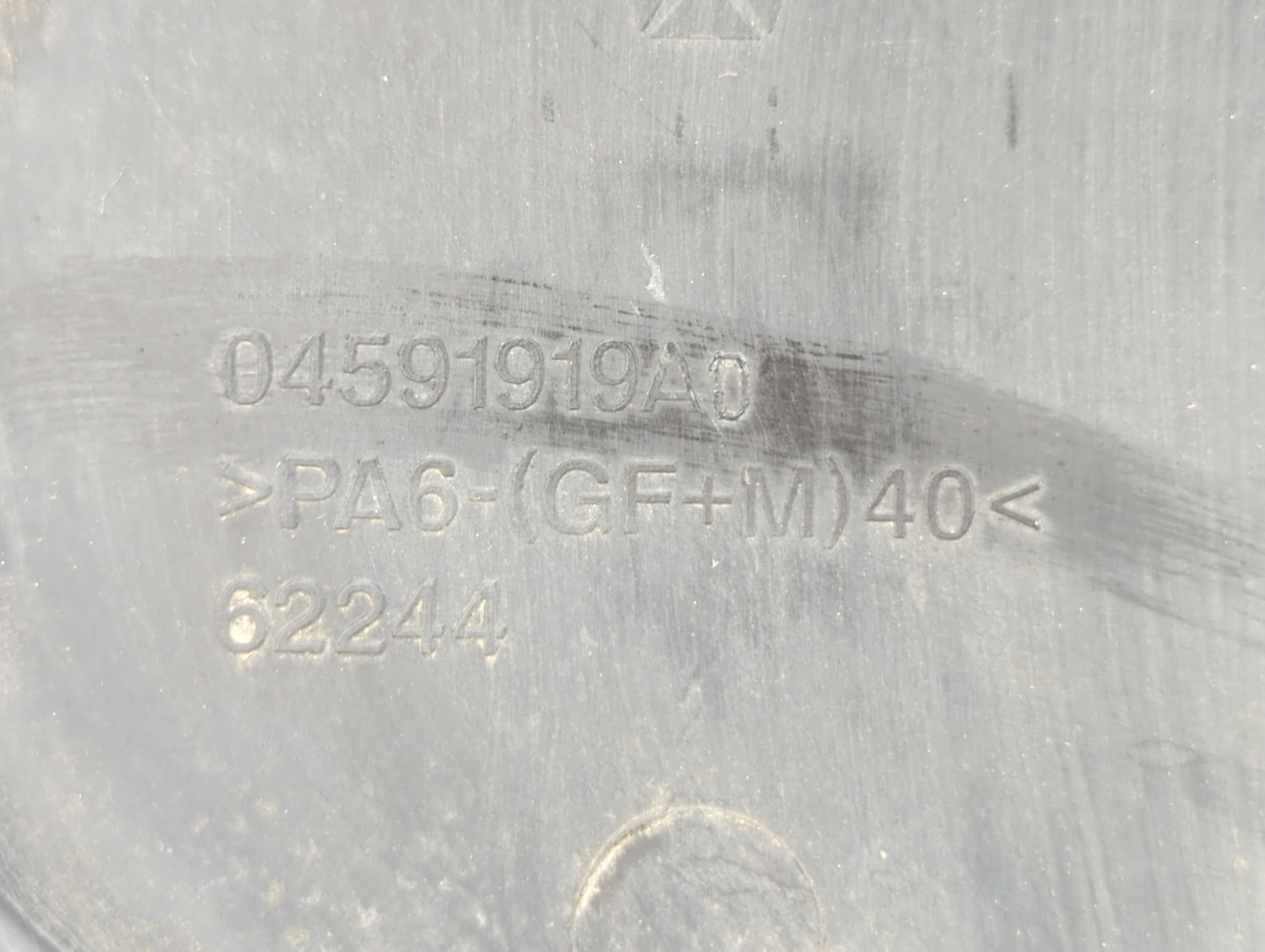 2006 Chrysler Pacifica Engine Cover - Oemusedautoparts1.com